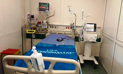 Εγκαινιάστηκε από τον Αν. Υπουργό Υγείας, Παύλο Πολάκη η νέα Μονάδα Αυξημένης Φροντίδας του Γ.Ν.Α. Γ.Γεννηματάς